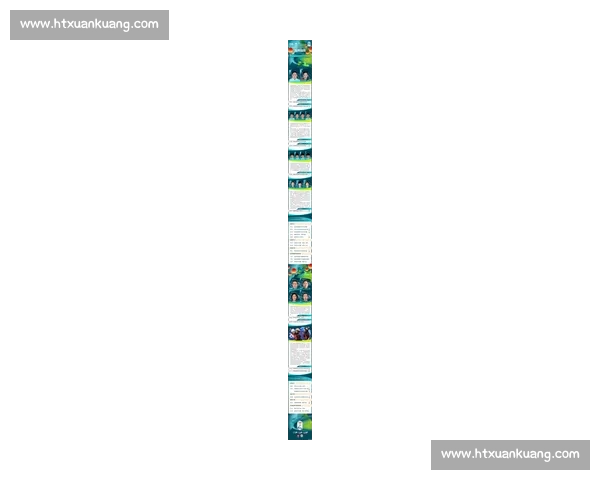全面解析体育官网最新动态与赛事资讯实时更新指南