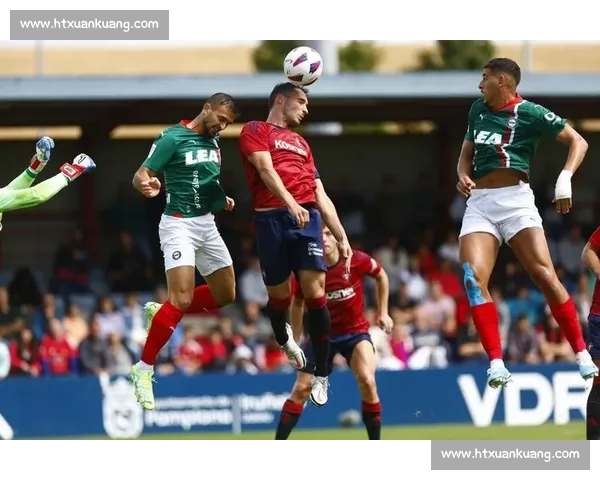 西甲APP全面升级：精彩赛事直播、即时数据分析与个性化推送全新体验