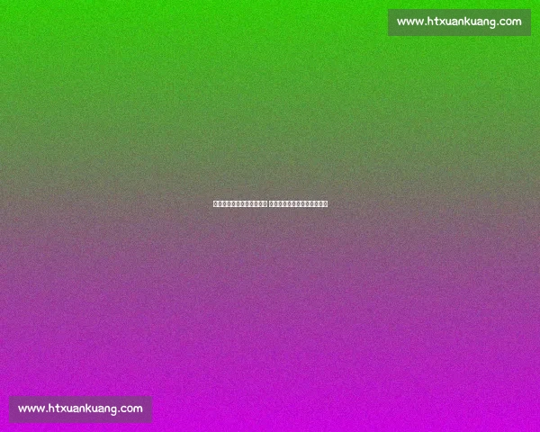 最新足球联赛比分动态分析 聚焦热门赛事结果与球队表现