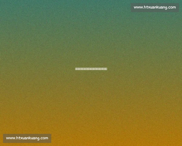 全面解析体育赛事直播平台热点动态与观赛指南